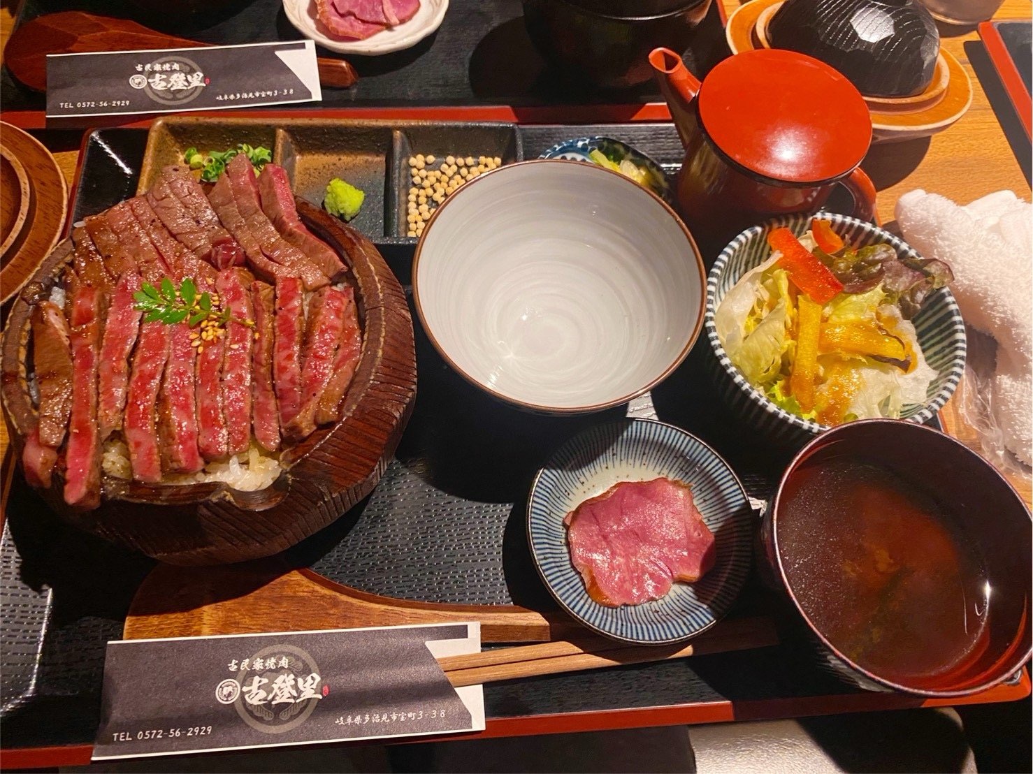 古良楽焼肉 古登里の料理