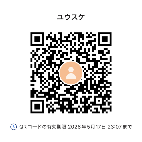 PayPay QRコード